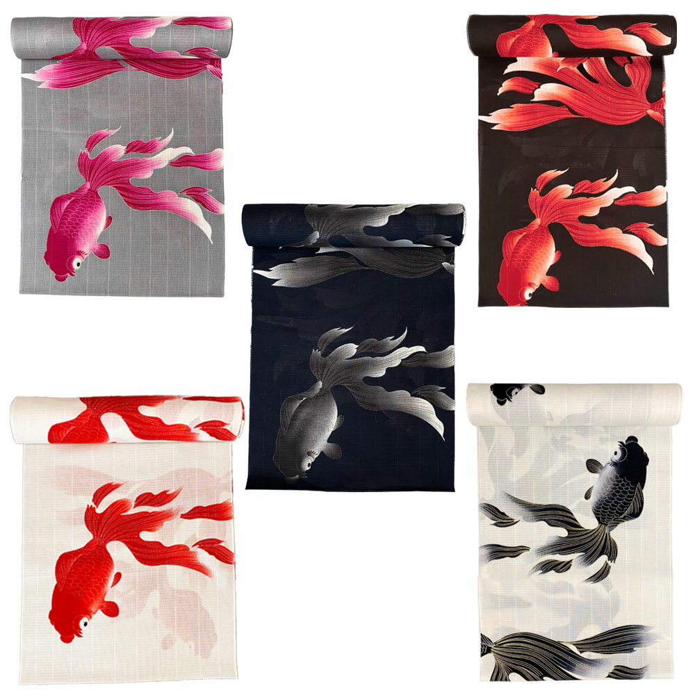 誉田屋源兵衛 浴衣 反物 単品【金魚/全5色】｜ゆかた 大人 綿 夏 着物 グレー ピンク 黒 赤 紺 白 夏祭り 花火大会 レディース 日本製