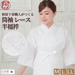 https://thumbnail.image.rakuten.co.jp/@0_mall/auc-awawa/cabinet/tatenpo9/hadax268.jpg