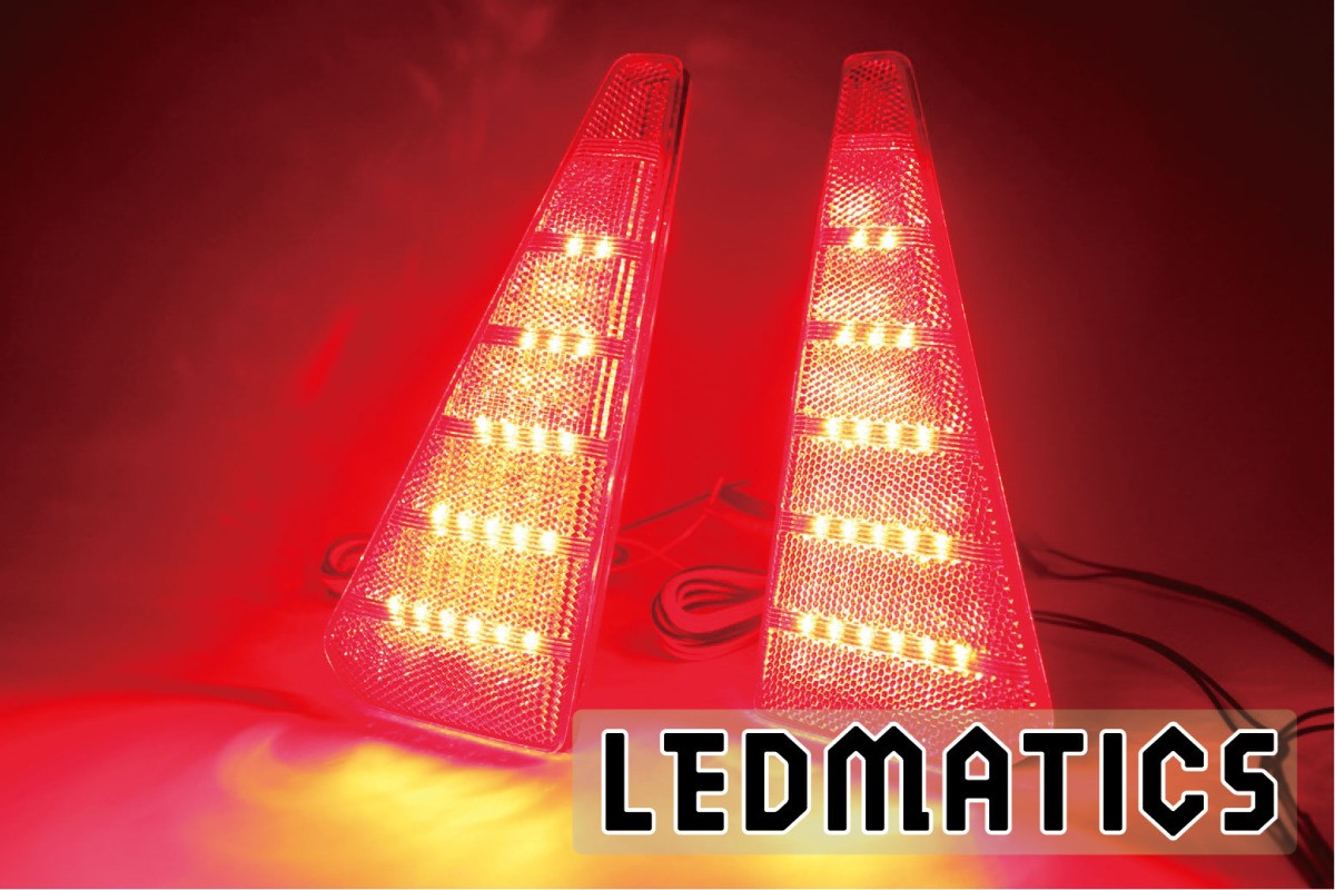 【LEDMATICS商品】ZRR80 ノア NOAH Si 純正加工LEDリフレクター T10-40(AT)