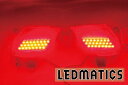 KE##W CX-5 純正加工LEDリフレクター MZ3-48(AT)