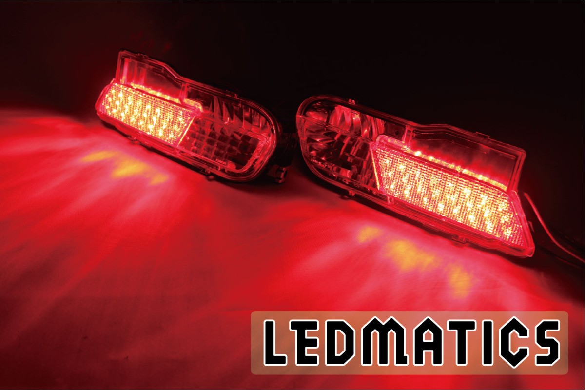 【LEDMATICS商品】AZT24カルディナ 純正加工LEDリフレクター T5-48(AT)
