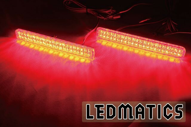 【LEDMATICS商品】ワゴンR MH34S 純正加工 LEDリフレクター S1-88(AT)