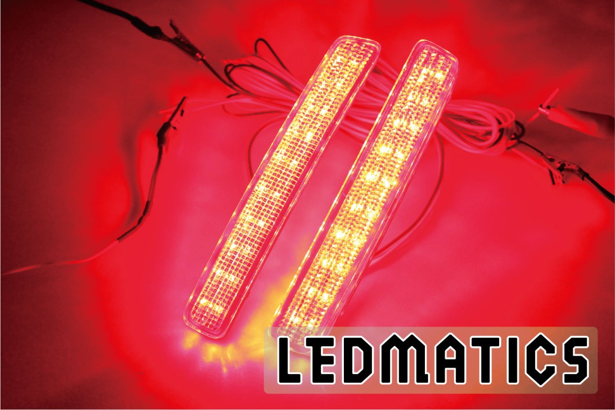 【LEDMATICS商品】ZRR80/ZWR80 ヴォクシー VOXY HV/V/X 純正加工LEDリフレクター T4-40(AT)