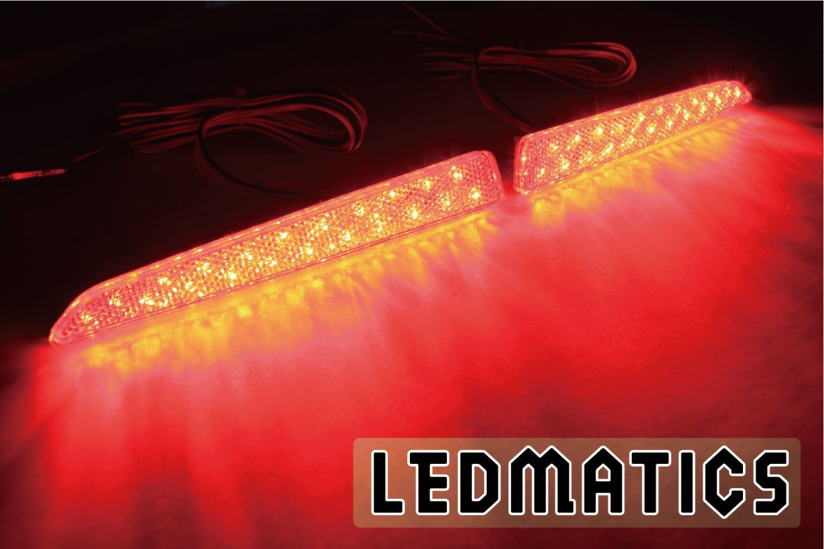 【LEDMATICS商品】L375S タント カスタム 純正加工LEDリフレクター D2-42(AT)