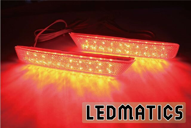 Rakuten - 【LEDMATICS商品】JH1/2 N-WGNカスタム 純正加工LEDリフレクター H6-40(AT)