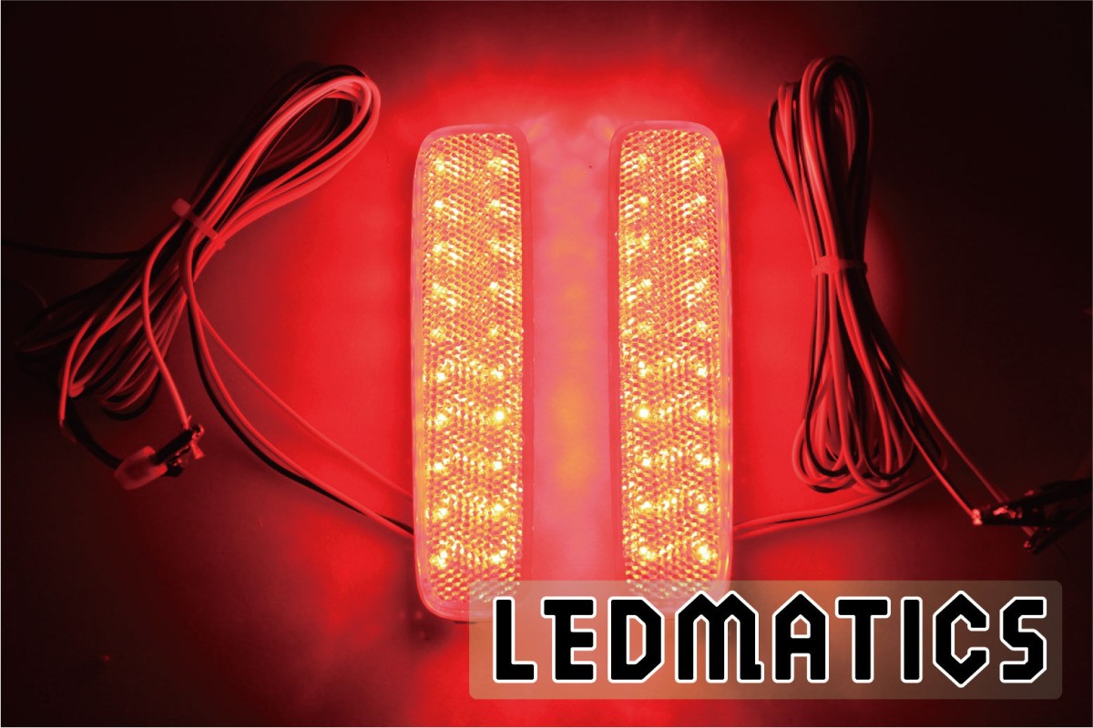 【LEDMATICS商品】C26 セレナ ライダー純正加工LEDリフレクター N5-40(AT)