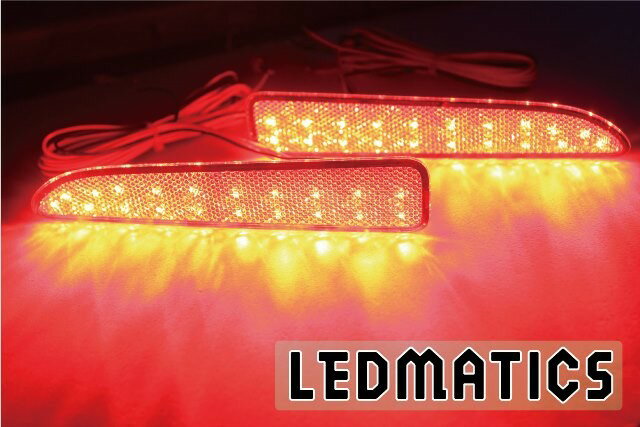 Rakuten - 【LEDMATICS商品】B11W ekワゴン カスタム 純正加工LEDリフレクター MI4-40(AT)