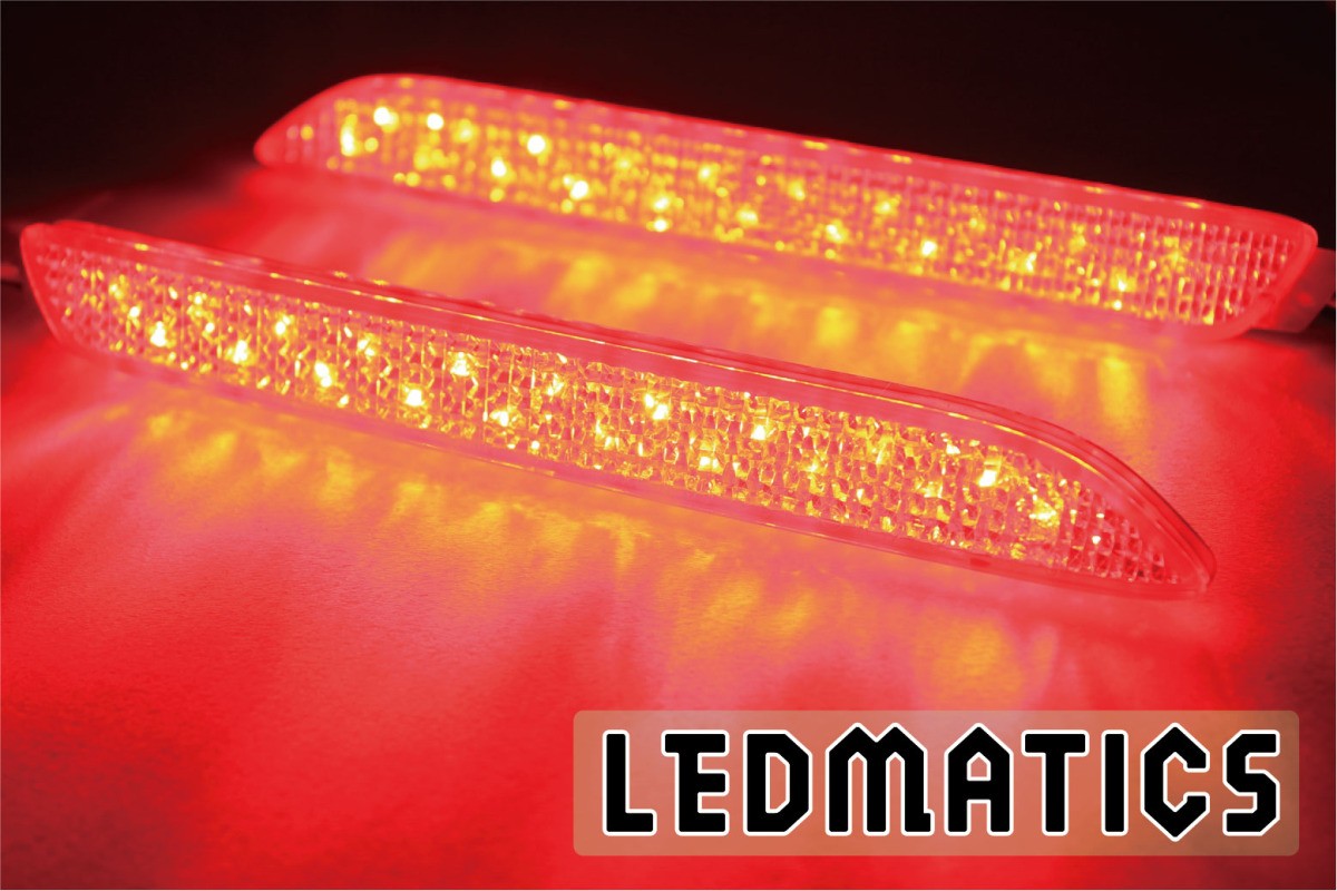 【LEDMATICS商品】ZRR70 ノア S ヴォクシー Z 純正加工LEDリフレクター T1-40(AT)