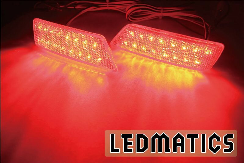 【LEDMATICS商品】E11 ノート 純正加工LEDリフレクター N4-32(AT)