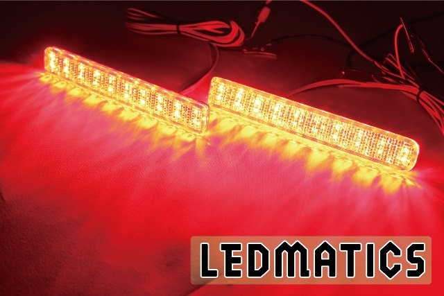 メーカー希望小売価格はメーカーカタログに基づいて掲載しています ●製品情報 内部パーツは全てごんた屋製品を使用しています。 ●純正品加工のメリット ・反射機能が損なわれないため安全 　　白色のリフレクターや反射機能が不十分なリフレクターは道交法違反になります ・使用中の脱落の心配不要 　　社外品は両面テープのみ等取り付け方法が異なる場合があります ・取り付け後の外観も未加工品同等 　　純正品なのでバンパーからはみ出す心配はありません ●製品のポイント ・メーカー純正の新品リフレクターをベースに加工しています ・LEDは高品質で明るいごんた屋製「鉄兜」です ・追加の防水処理は不要です ・ブレーキ用とスモール用の2回路を全品標準装備 配線はお車のテールなどへ割り込ませて下さい。 　黄色…ブレーキプラス 　赤色…ポジションプラス 　黒色…マイナス（アース） 取り付けには配線接続以外にリフレクター裏部分のバンパーへの穴あけが必要な 場合がございます。 配線は左右約2mずつあります。 商品そのものの品質・性能について、商品発送日から1年間保証します。 全品動作確認を行ってから発送を行います。 不点灯など不良が認められる場合は、商品発送日から1年以内にご連絡ください。 不良品をご返送いただき、確認後良品への交換または返金をさせていただきます。 ※保証を受けられる際は、受取時の伝票が必要となりますので大切に保管ください。 ※郵便での発送の場合は、輸送中の損害が一切補償されないため、製品発送日含め7日以内 　に初期不良をお申し出いただいた場合に限り、交換に応じます。 下記に当てはまる場合、対応出来かねる場合がありますので予めご承知おきください。 　・保証期間満了後にご連絡いただいた場合 　・ご連絡受領後14日以内に不良品を返送いただけない場合 　　（実費の一部、または全額をご負担いただきます） 　・無理な力を加えて破損した場合など、落札者様に起因する過失が認められる場合 当社に責の無い不具合の場合は往復送料を請求させていただく場合がございます。 【免責事項】下記費用はいかなる場合も負担しません。 　・輸送中の紛失・破損（配送業者による直接対応とします。） 　・落札商品の取り付けの工賃および不良品交換時の工賃 　・商品仕様に起因して発生した事故、障害に対する損害賠償 　・道路交通関連法規逸脱による罰金・反則金※代理販売商品の為、発送に1週間程掛かる場合が御座います。