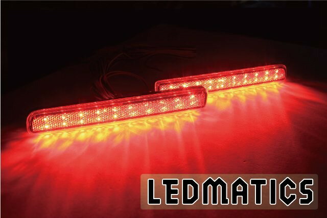 【LEDMATICS商品】L575S ムーヴ コンテ カスタム 純正LEDリフレクター D1-40(AT)