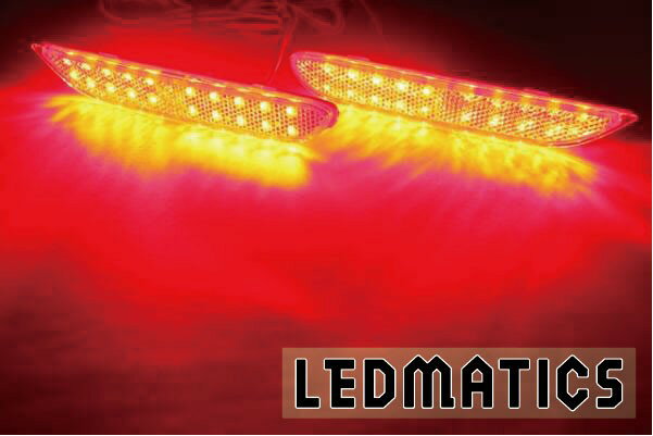 Rakuten - 【LEDMATICS商品】T32 エクストレイル 前期 1型 純正加工LEDリフレクター N6-40(AT)