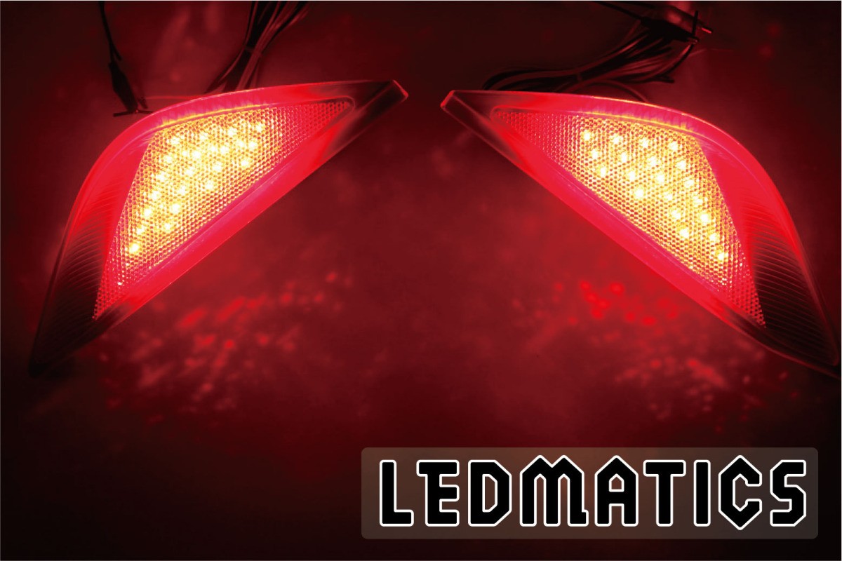 【LEDMATICS商品】AZK10 サイ 後期 純正加工LEDリフレクター T11-40(AT)