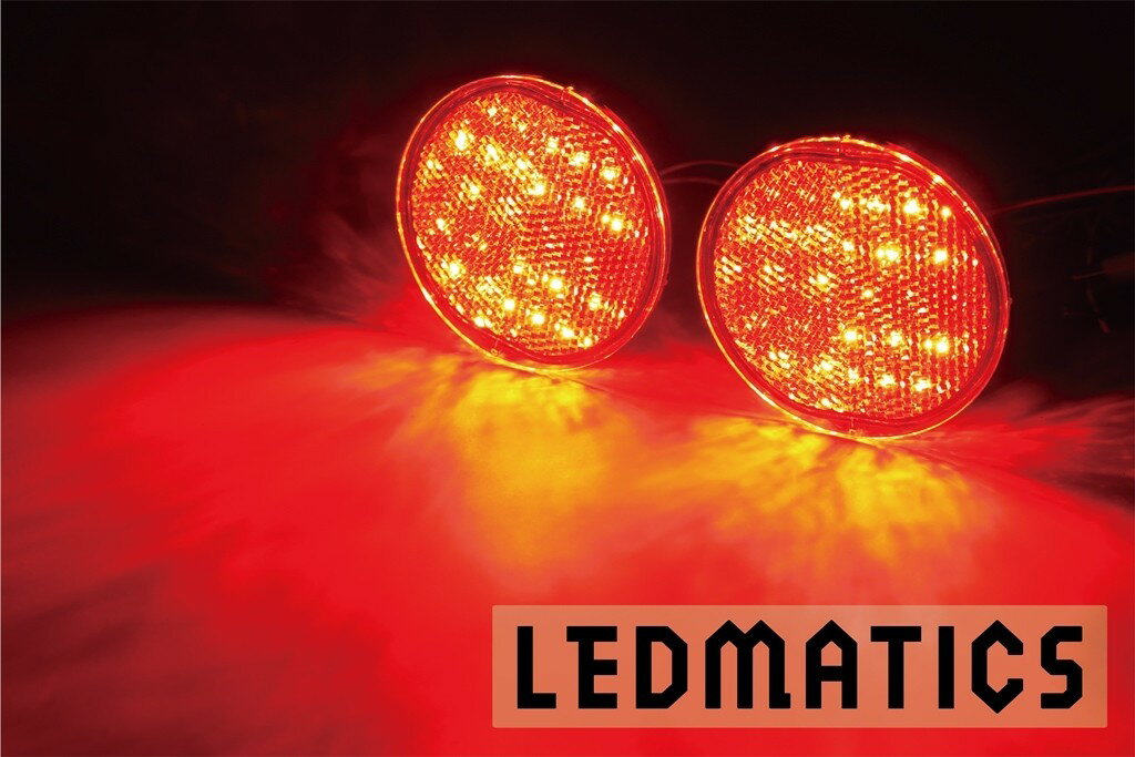 【LEDMATICS商品】M700A パッソ 純正加工LEDリフレクター D5-40(AT)