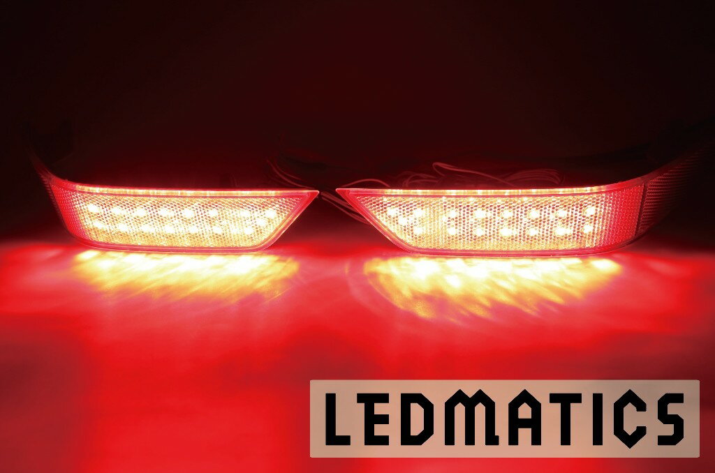 【LEDMATICS商品】T32 エクストレイル 後期 2型 純正加工LEDリフレクター N7-32(AT)