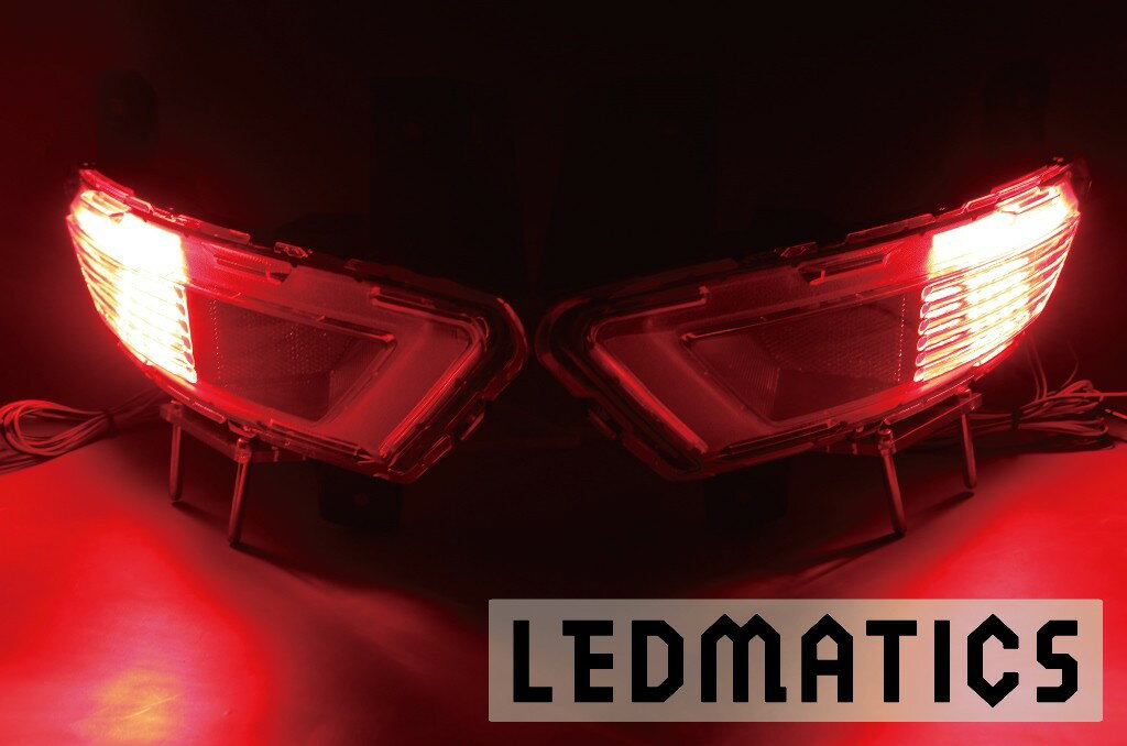 【LEDMATICS商品】CX-8 LEDリフレクター 純正加工 KG 前期 カスタム パーツ 防水処理済み 1年保証 日本国内加工 非寒冷地 MZ9-40(AT)