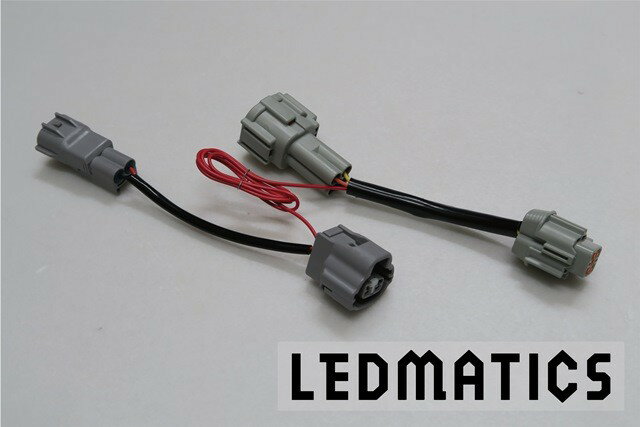 【LEDMATICS商品】E52 エルグランド ロアテールポジション点灯ハーネス(AT)