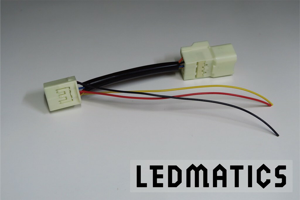 【LEDMATICS商品】130系 ヴィッツ Vitz 前期1型/中期2型 テール電源取り出しハーネス