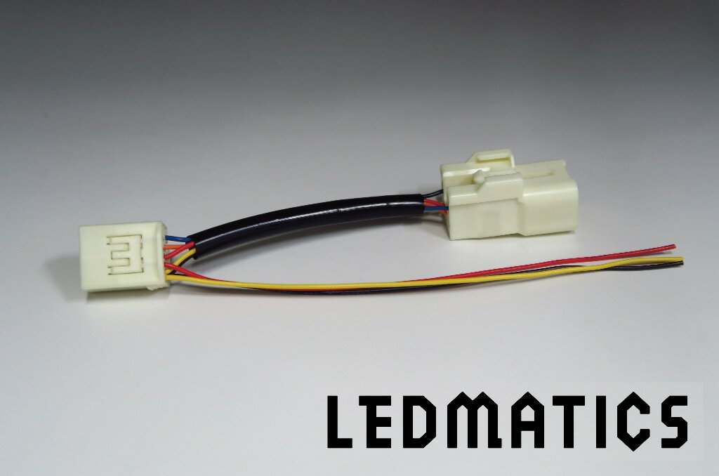 【LEDMATICS商品】ZRR70 ノア/ヴォクシー テール電源取り出しハーネス(AT)