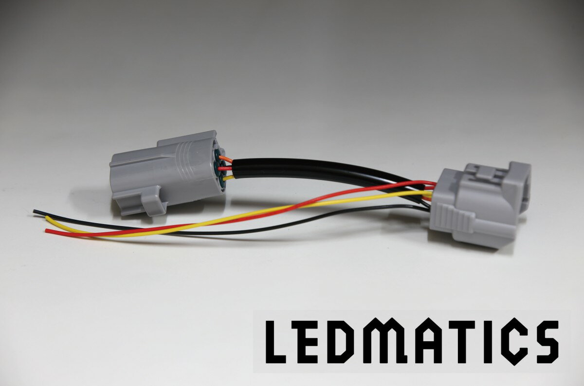 Rakuten - 【LEDMATICS商品】ZYX10 NGX50 C-HR 前期型 テール電源取り出しハーネス(AT)