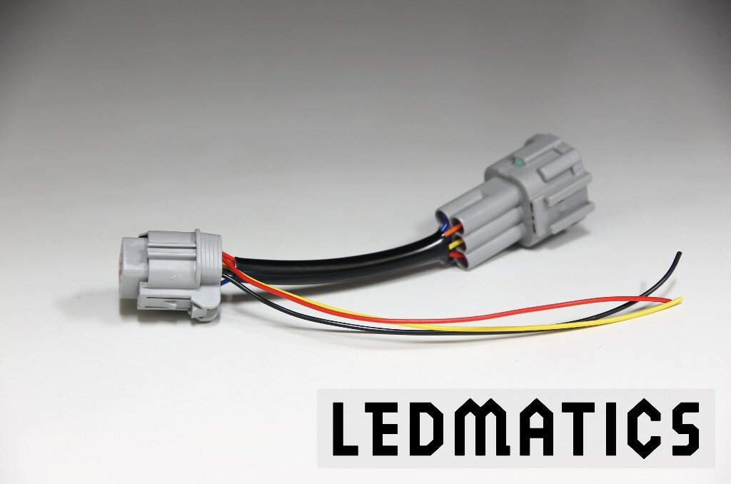 【LEDMATICS商品】C27 セレナ 前期 テール電源取り出しハーネス(AT)