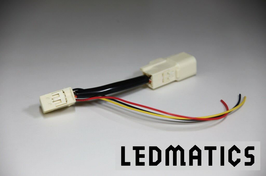 【LEDMATICS商品】ZRT272W アベンシス 後期 テール電源取り出しハーネス(AT)