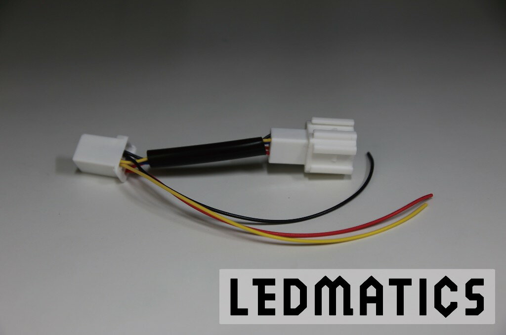 【LEDMATICS商品】RP1/2 RP3/4 ステップワゴン/スパーダ 前期/後期 テール電源取り出しハーネス(AT)のサムネイル