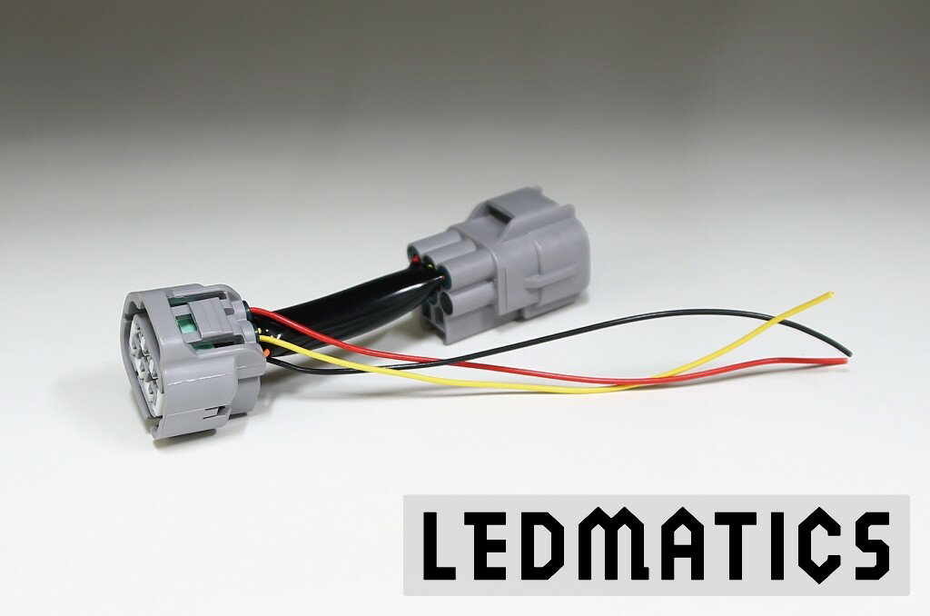 Rakuten - 【LEDMATICS商品】M900A/M910A タンク テール電源取り出しハーネス(AT)
