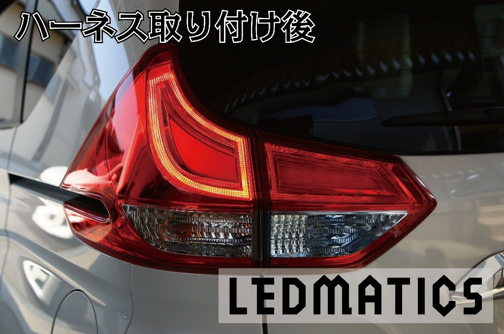 ��LEDMATICS���ʡ�GB5��8 �ե꡼�� �ϥ��֥�å� LED �ơ����������ϡ��ͥ�(AT)