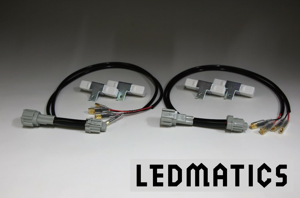 【LEDMATICS商品】T32 エクストレイル 前期 1型 カプラーオン ハイフラ抵抗ハーネス F(AT)