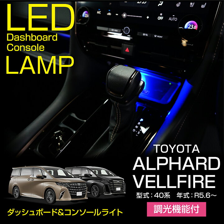 ガイア CXM/SXM10系 車内灯 LED 車検対応 T10 T10-31mm-41mm G14 選択式 4枚入り汎用品