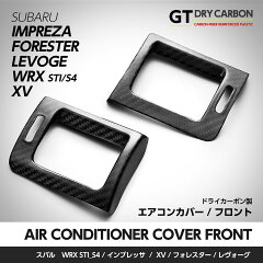 https://thumbnail.image.rakuten.co.jp/@0_mall/auc-axis-parts/cabinet/01583910/air_fr.jpg