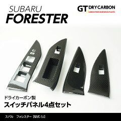 https://thumbnail.image.rakuten.co.jp/@0_mall/auc-axis-parts/cabinet/01583910/imgrc0067720249.jpg