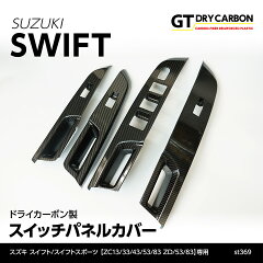 https://thumbnail.image.rakuten.co.jp/@0_mall/auc-axis-parts/cabinet/01583910/imgrc0070452582.jpg