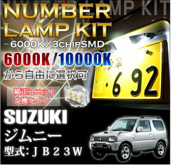 https://thumbnail.image.rakuten.co.jp/@0_mall/auc-axis-parts/cabinet/02052912/img61530931.jpg