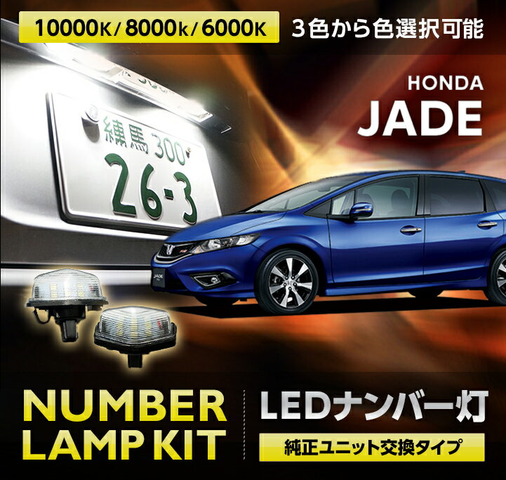 ڥݥ5ܡ12/13 20:0012/14 1:59ۥۥ JADE2015ǯ2FR43򤫤ǽ⵱3...