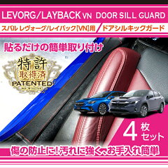 https://thumbnail.image.rakuten.co.jp/@0_mall/auc-axis-parts/cabinet/06388873/dsg-slvn-007_main.jpg