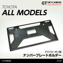 カーボルトスクリュー 5.8 x 24mm ステンレス鋼 ボルト スクリュー カー用 フェンダー バンパー ライセンス プレート 8個入り