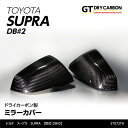 SUZUKI スズキ 純正 ドアミラーカバー 各種 99122-77R11 or 99122-77R11-ZVR or 99122-77R11-Z2S or 99122-77R00 or 99122-77R00-26U or 99122-77R00-Z2S /ジムニー JB64W