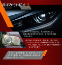 auc-axis-parts:10005609のサンプル画像3