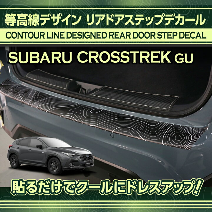 AXIS PARTS㤨֡ڥݥ5ܡ11/20 20:0011/21 1:59ۥХ ȥåڷGUǯR4.9ˡѥꥢɥƥåץǥǥ 󥿡饤󥢥ꥫåƥ󥰥Ⱥѡڥ᡼ȯ ֻԲġ(SMפβǤʤ5,300ߤˤʤޤ