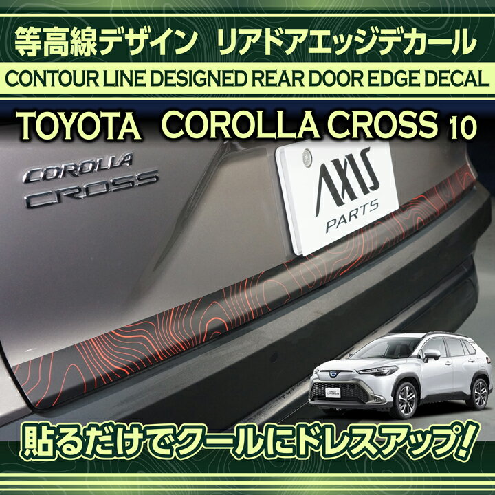 AXIS PARTS㤨֡ڥݥ5ܡ11/20 20:0011/21 1:59ۥȥ西 饯ڷ10ϡǯR3.9ˡѥꥢɥåǥǥ 󥿡饤󥢥ꥫåƥ󥰥Ⱥѡڥ᡼ȯ ֻԲġ(SMפβǤʤ4,200ߤˤʤޤ