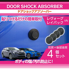 https://thumbnail.image.rakuten.co.jp/@0_mall/auc-axis-parts/cabinet/09208587/imgrc0080134589.jpg