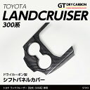 【ポイント5倍! 7/19 20:00〜7/20 1:59】【10月末入荷予定】トヨタ ランドクルーザー300 ランクル300 LANDCRUISER 300 ...