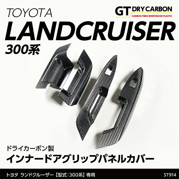 バンパークリップ 10個 (Y) 【メール便 送料無料】 10個1セット 純正品番 ホンダ 91501-TR0-003 プッシュリベット 内張り トリムクリップ