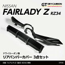 【WINBO正規品】 トヨタ ハイラックス GUN125 前期 後期 平成29年9月～現行 Xグレード Zグレード ブラックラリーエディション Black Rally Edition GR SPORT GR-S GRS GRスポーツ 三つ折り ソフト トノカバー 荷台カバー ベッドカバー PVC 幌 ホロ