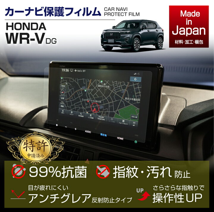 楽天市場】ホンダ 8インチの通販 楽天市場】ホンダ 8インチの通販