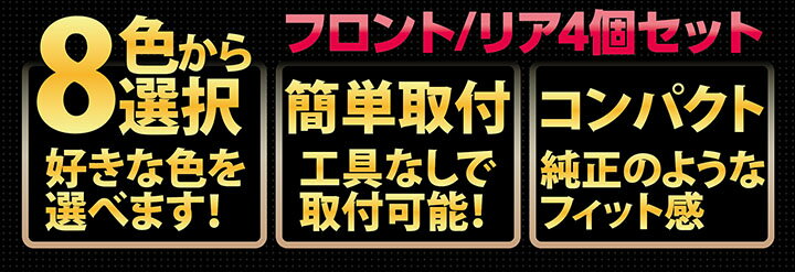 LEDカーテシランプ2個1セットトヨタ ハイエ...の紹介画像2