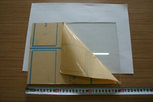 【楽天市場】アクリル 透明板 A4サイズ t=5mm：アザラシプロ