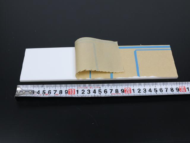 アクリル板　白　297×70mm　t=5mm　1枚